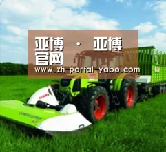 关于亚博官网
