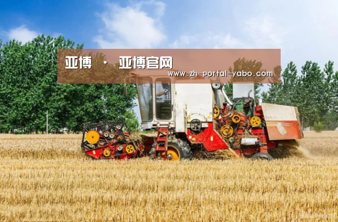 产品名称四(图1)
