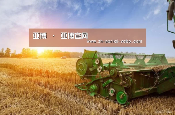 产品名称一