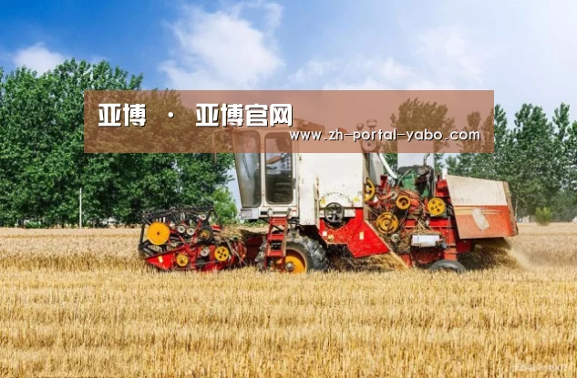 产品名称四