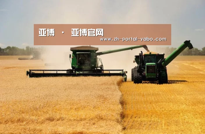 产品名称八