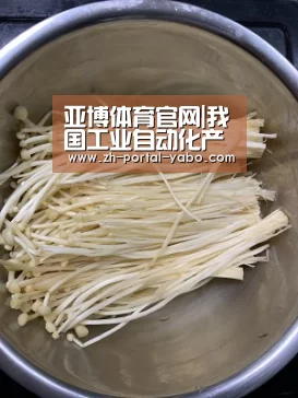 亚博体育官网|我国工业自动化产业的发展机遇和方向(图2) 亚博体育