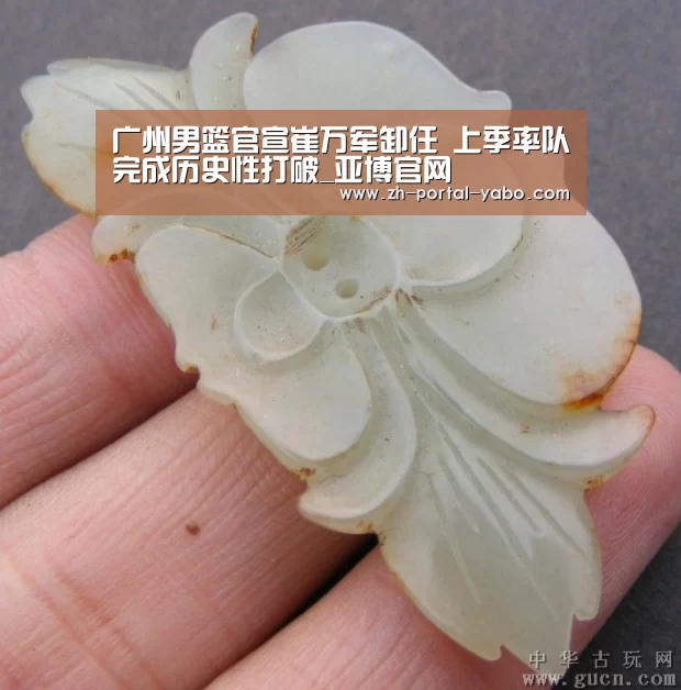 广州男篮官宣崔万军卸任 上季率队完成历史性打破_亚博官网(图3) 亚博体育