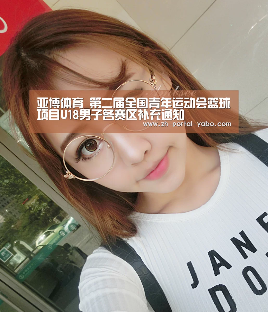 亚博官网
