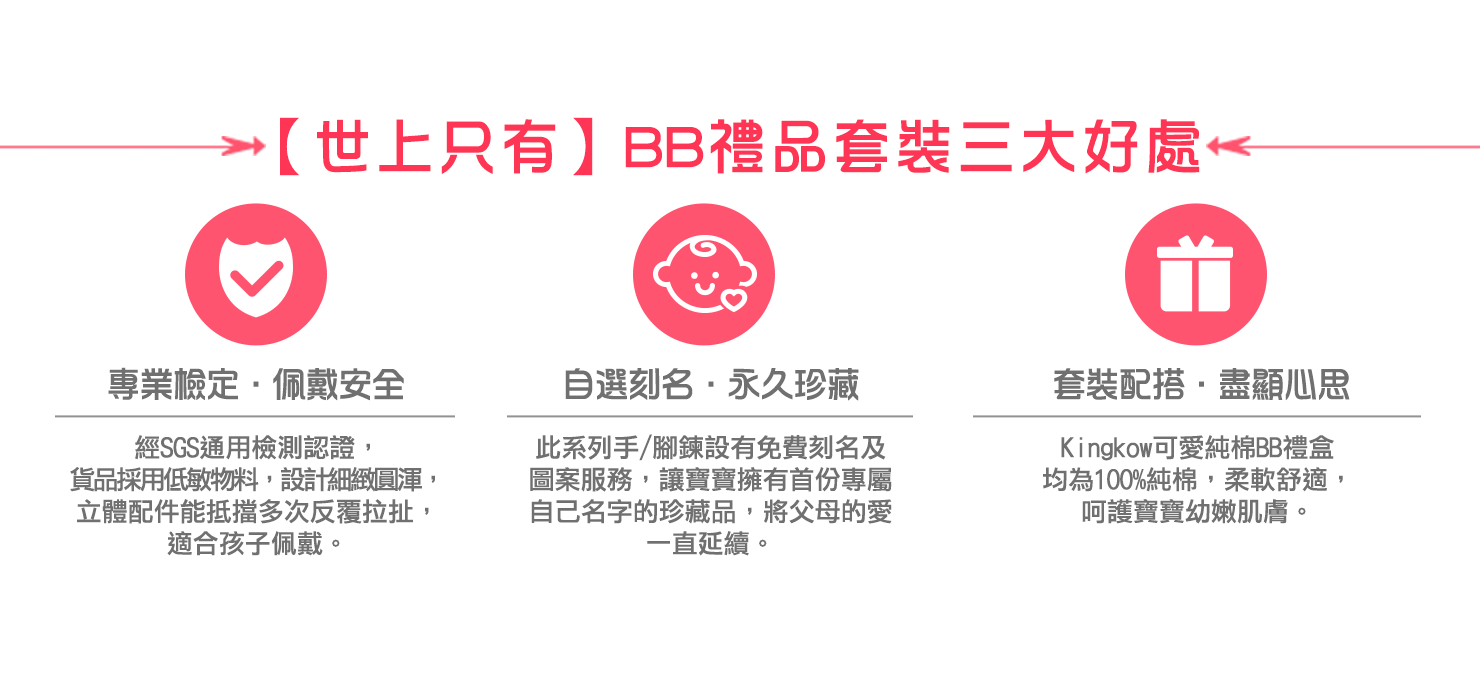 ‘亚博’童模月入过万别成现代版“伤仲永”(图3) 亚博体育官网