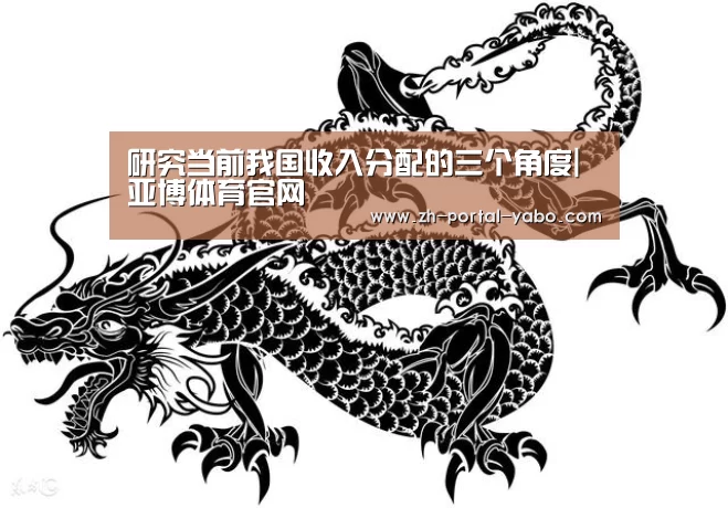 亚博