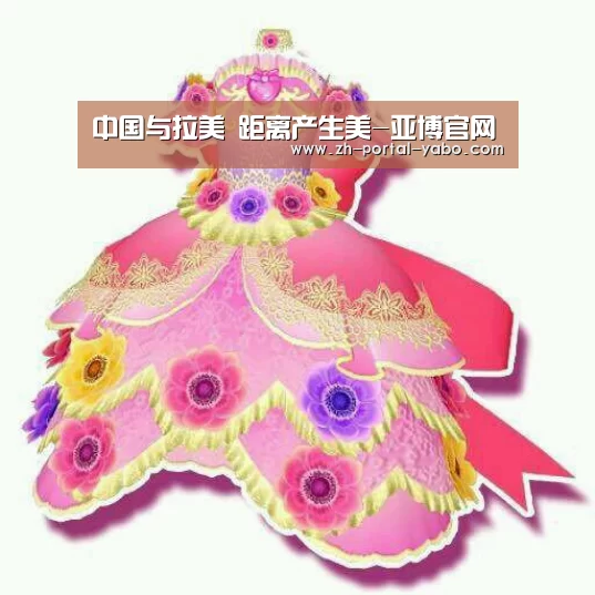 亚博官网