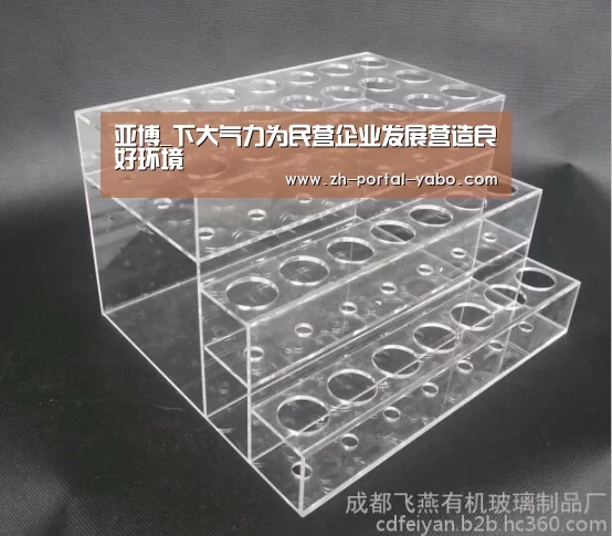 亚博_下大气力为民营企业发展营造良好环境(图2) 亚博官网