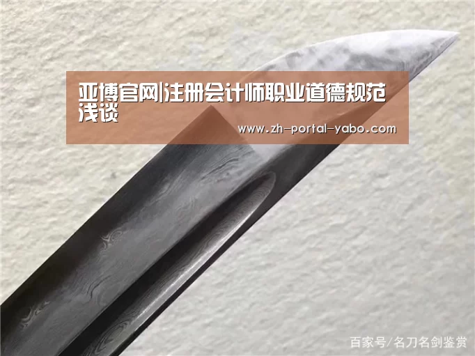 亚博体育