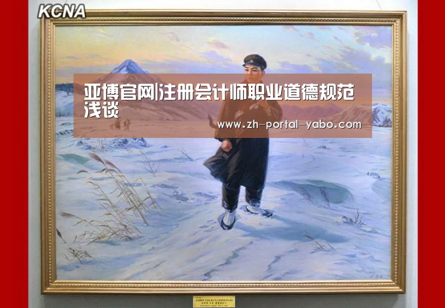 亚博